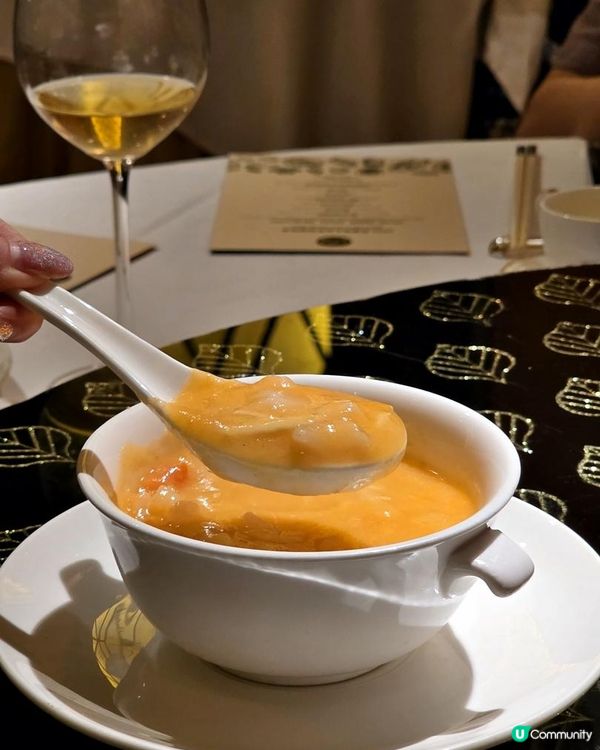 2025希爾頓主廚季 - 金葉庭