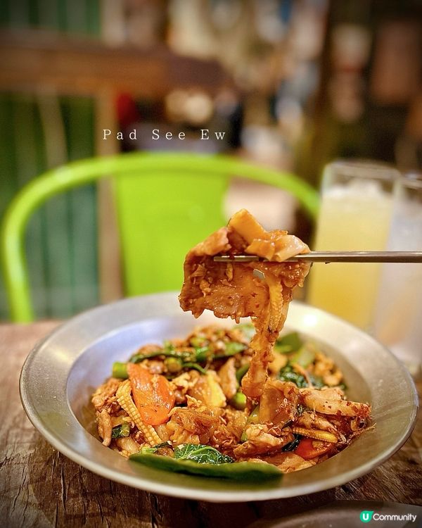 中上環泰菜🇹🇭！耀華力曼谷街頭風🤩！