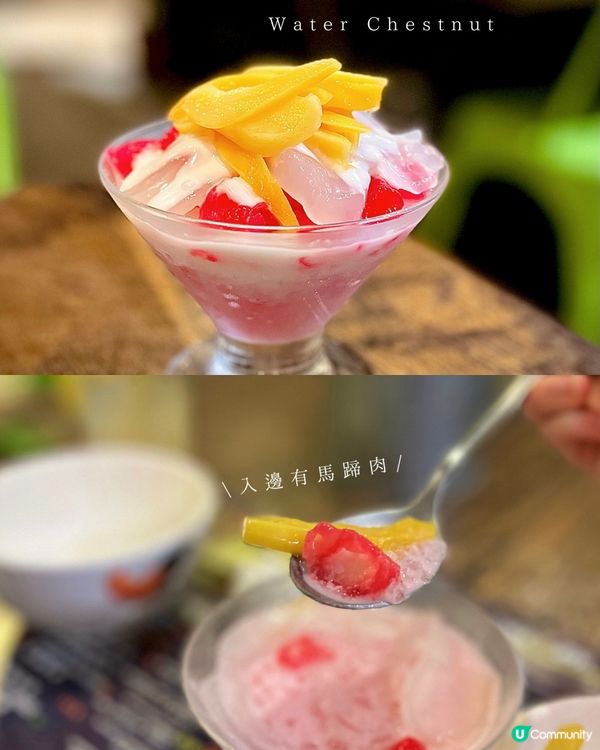 中上環泰菜🇹🇭！耀華力曼谷街頭風🤩！