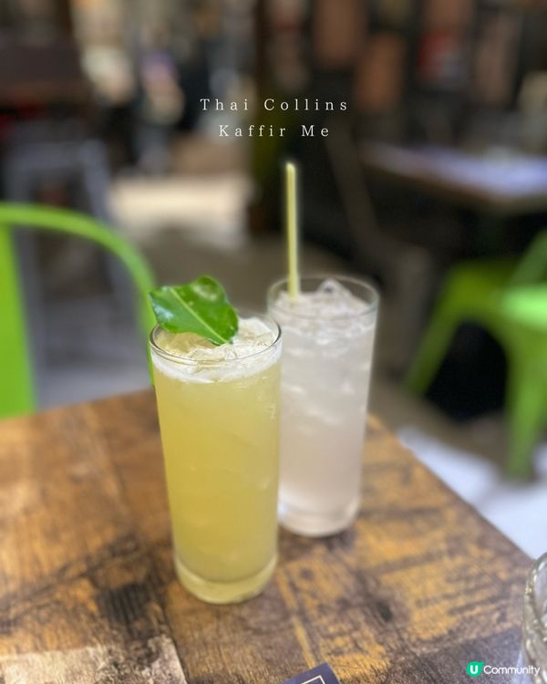 中上環泰菜🇹🇭！耀華力曼谷街頭風🤩！