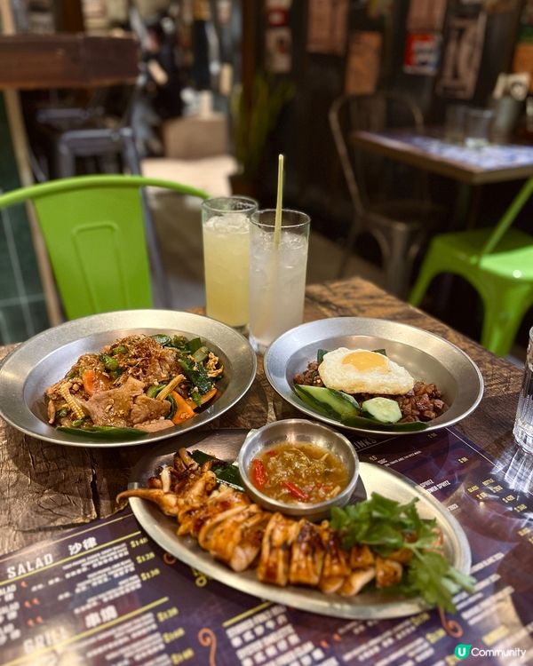 中上環泰菜🇹🇭！耀華力曼谷街頭風🤩！