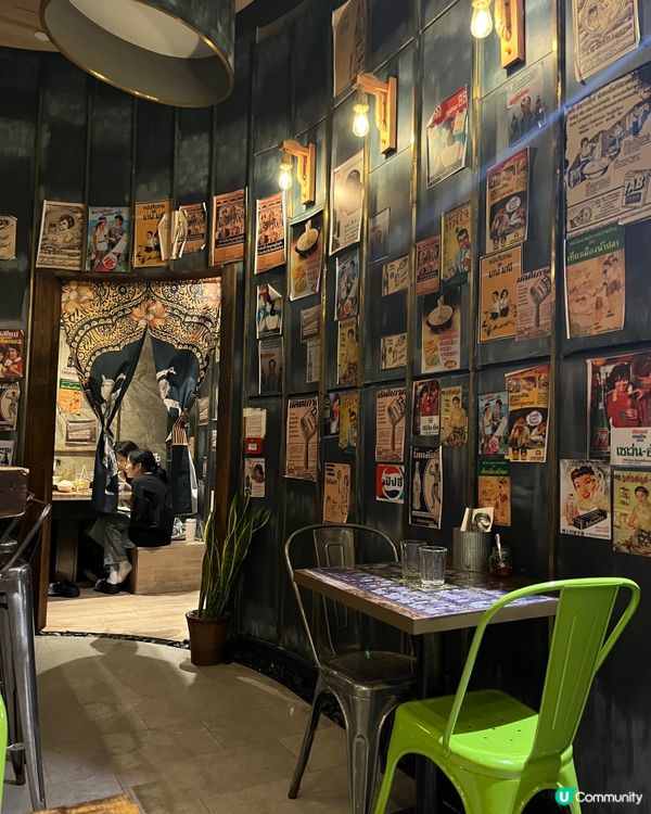 中上環泰菜🇹🇭！耀華力曼谷街頭風🤩！