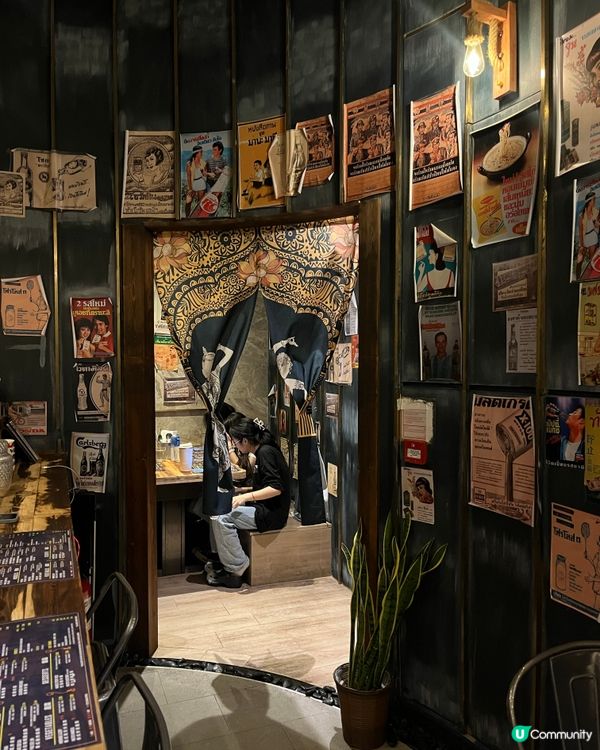 中上環泰菜🇹🇭！耀華力曼谷街頭風🤩！