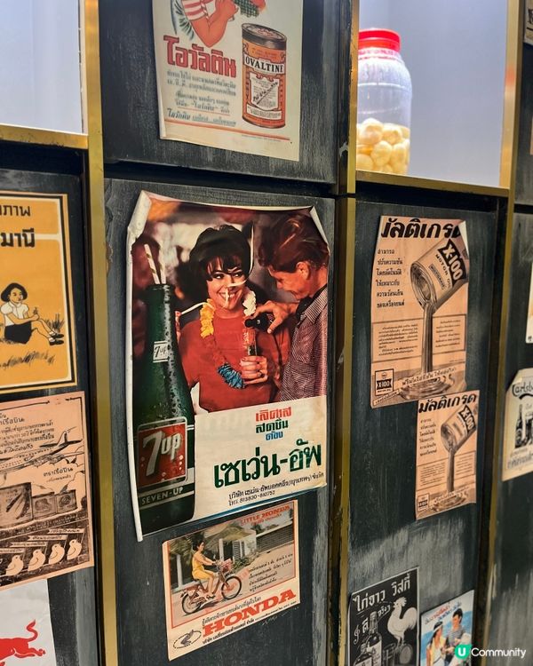 中上環泰菜🇹🇭！耀華力曼谷街頭風🤩！