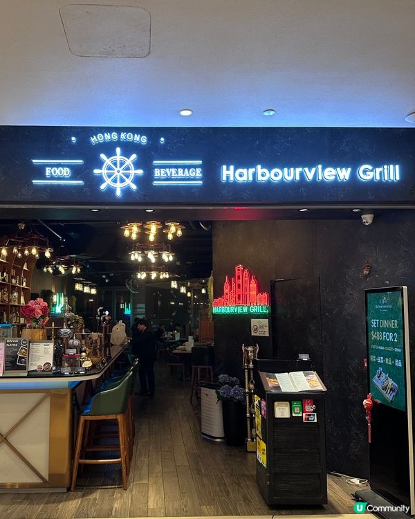 露台海景扒房主打海鮮肉類燒烤😍