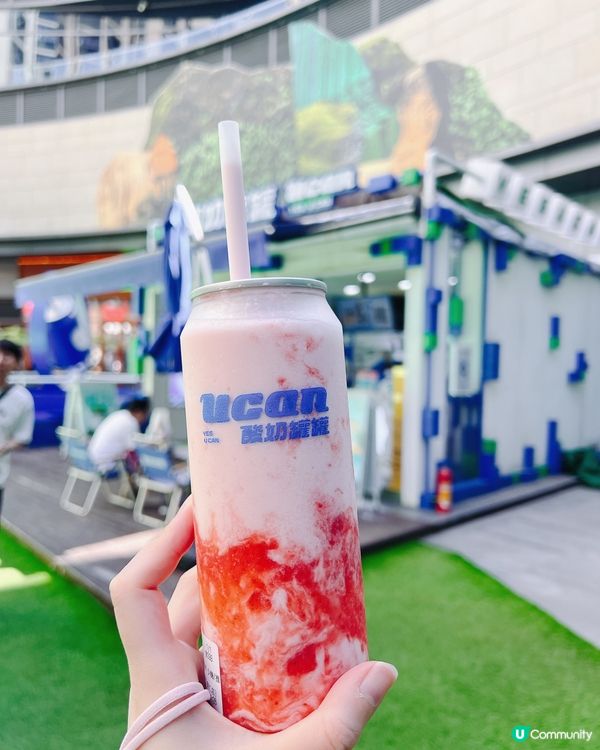 珠海萬象匯「酸奶罐罐」好飲到8成售罄😳 港車北上必去