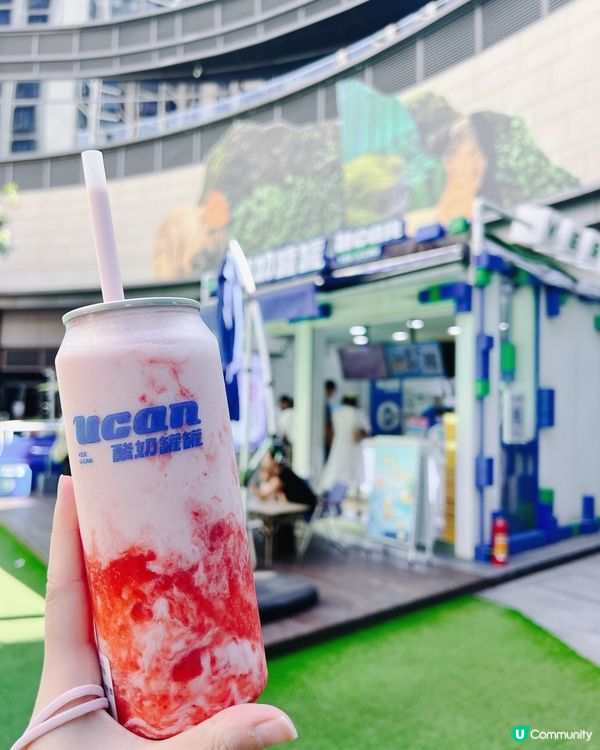 珠海萬象匯「酸奶罐罐」好飲到8成售罄😳 港車北上必去