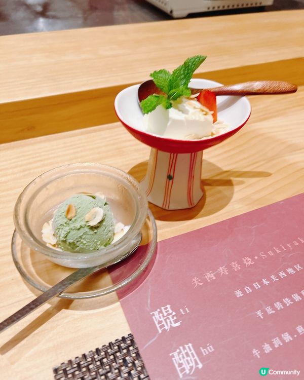 珠海萬象匯和牛壽喜燒醍醐！專人服侍🤩狂掃A5和牛💥