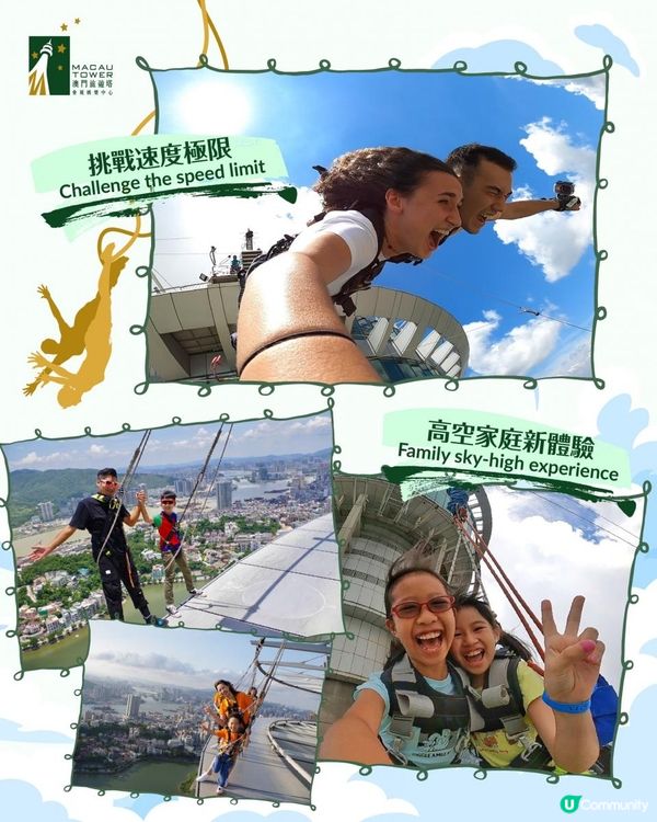 澳門國際煙花比賽匯演2025