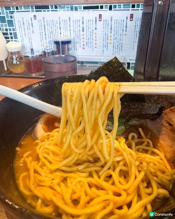 【池袋美食｜以燒製秋刀魚製作的拉麵】