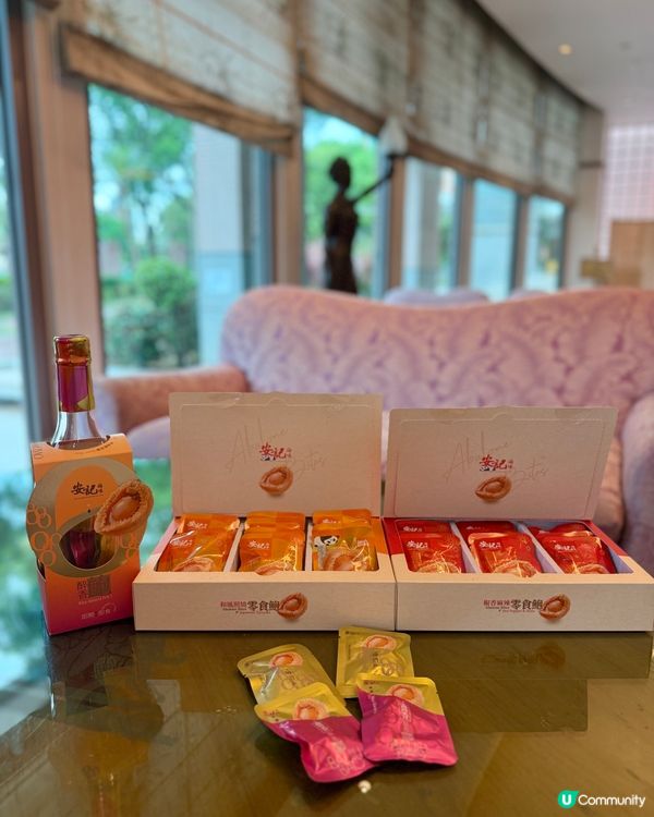 鮑魚零食😋即開即食！宵夜恩物🤤