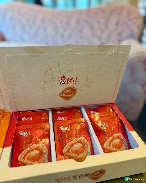 鮑魚零食😋即開即食！宵夜恩物🤤