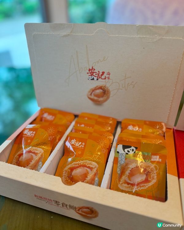 鮑魚零食😋即開即食！宵夜恩物🤤