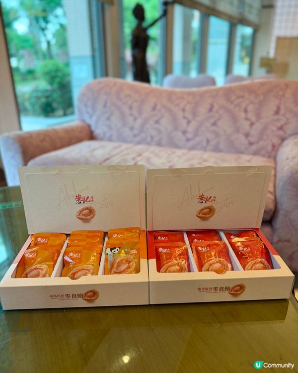 鮑魚零食😋即開即食！宵夜恩物🤤