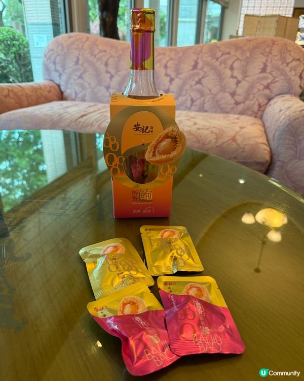 鮑魚零食😋即開即食！宵夜恩物🤤