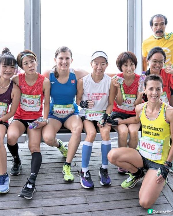 樂施競跑旅遊塔2025