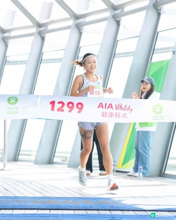 樂施競跑旅遊塔2025