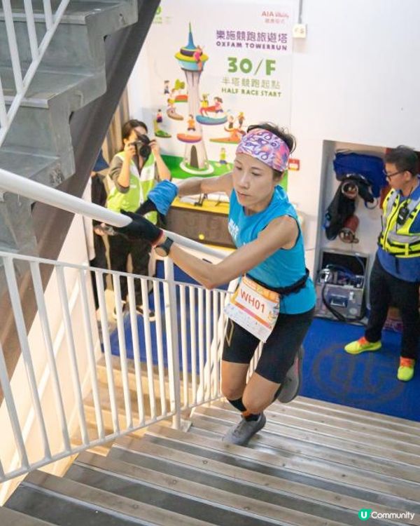 樂施競跑旅遊塔2025