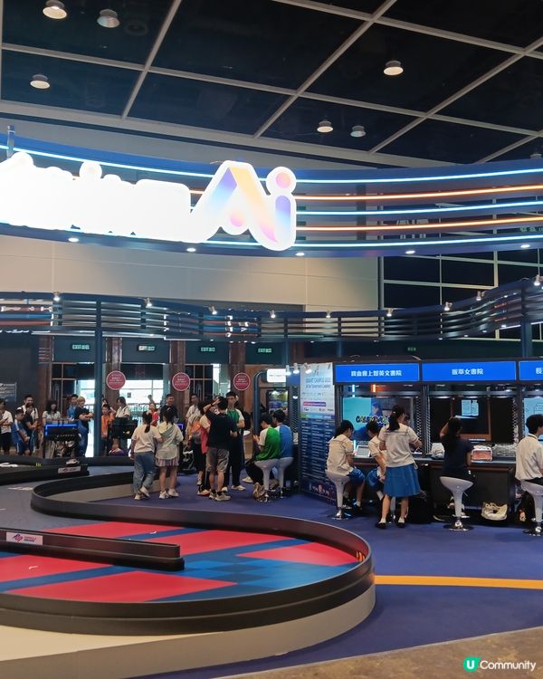 參觀2025年係灣仔會展的2025電腦展