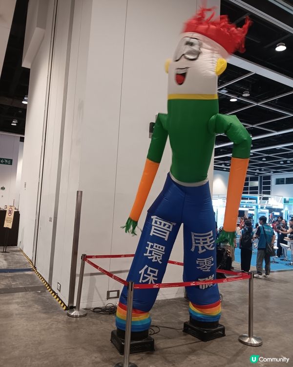 參觀2025年係灣仔會展的2025電腦展