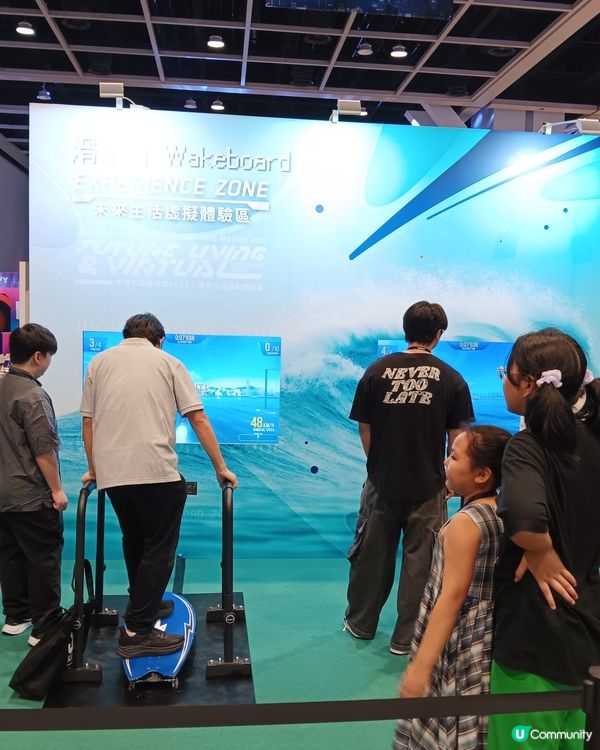 參觀2025年係灣仔會展的2025電腦展