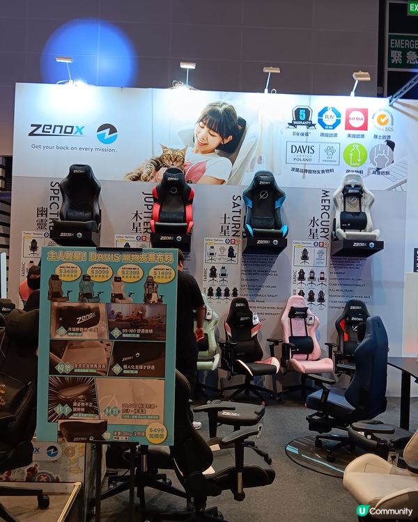 參觀2025年係灣仔會展的2025電腦展