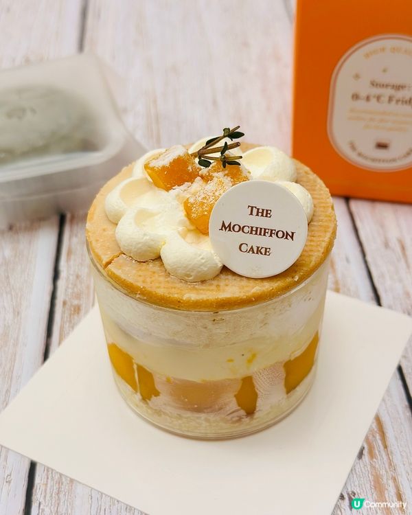 芒果芝芝🥭+ 黑芝麻月餅🥮！甜品控必試！😋