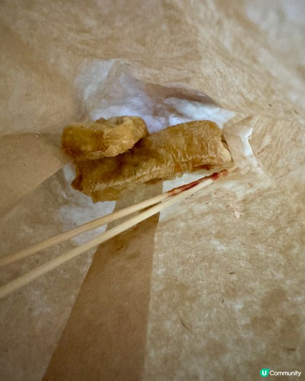 魚蛋佬 (土瓜灣)