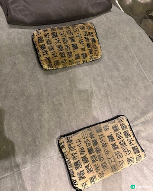 明星美容院探秘~ Sonkei Beauty 晨琦坊