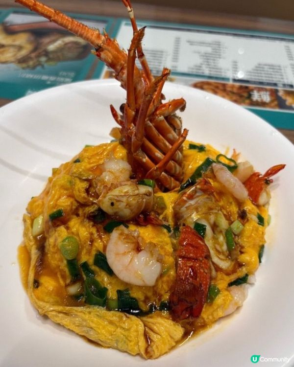 中環四季常餐開箱!同朋友開心Share美食時光!