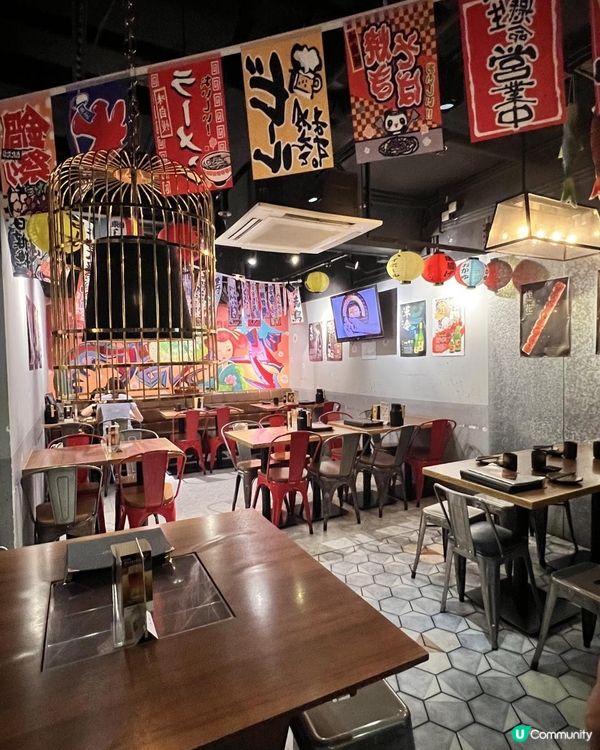 📍觀塘居酒屋推薦🥢古今二🍣