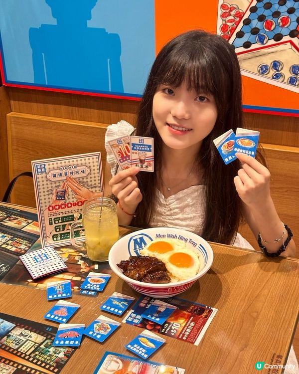 敏華冰廳懷舊公仔紙！童年回憶返晒嚟🤩 快啲嚟換！