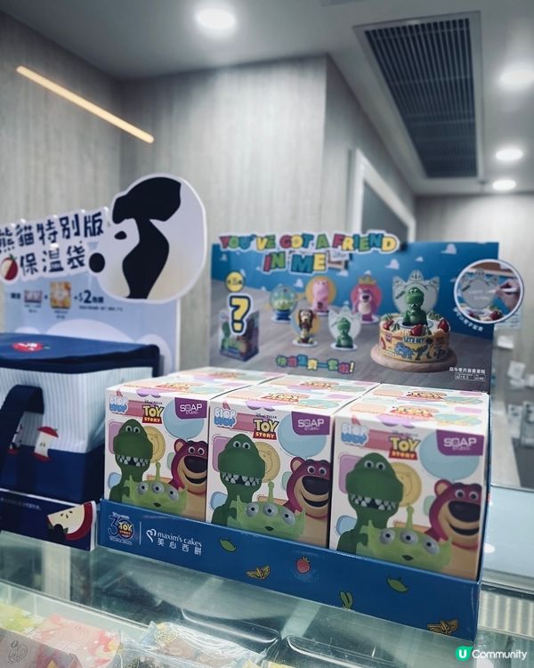 反斗奇兵盲盒蛋糕！三眼仔到手🤩🎂