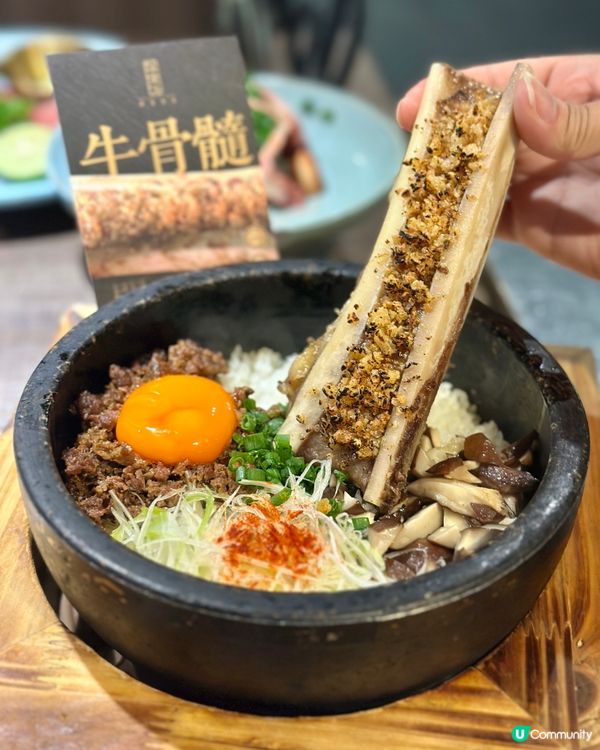 旺角高質人氣燒肉店 蔥燒厚切牛舌+日本和牛肩