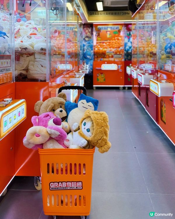 香港大學新蒲點！物超柿娃娃機店開張🎉 超級容易夾🤣夾到你手軟