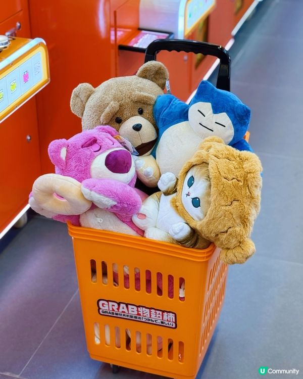 香港大學新蒲點！物超柿娃娃機店開張🎉 超級容易夾🤣夾到你手軟