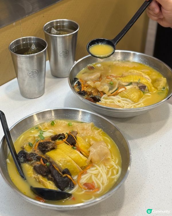 灣仔抵食大碗花膠雞米線🤤！平靚正！