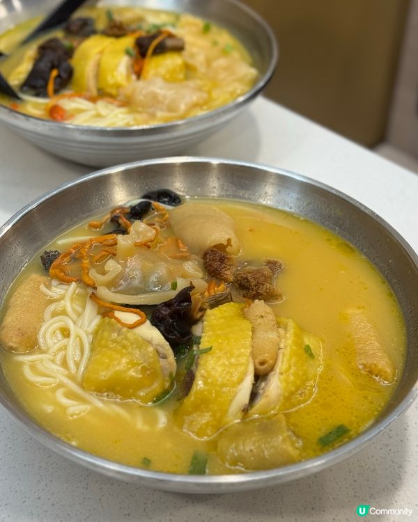 灣仔抵食大碗花膠雞米線🤤！平靚正！