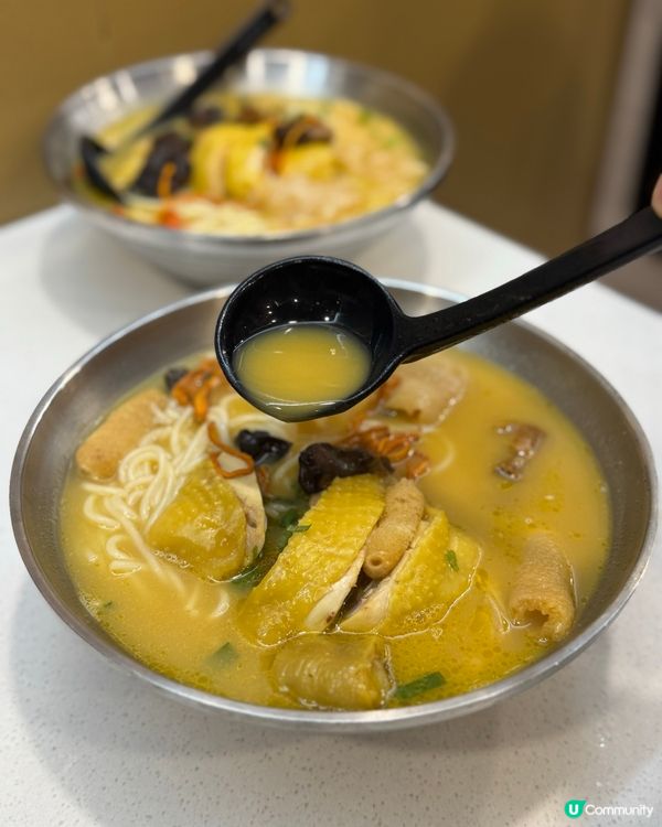 灣仔抵食大碗花膠雞米線🤤！平靚正！