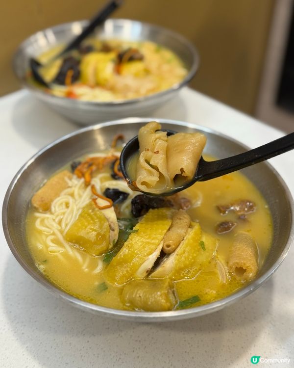 灣仔抵食大碗花膠雞米線🤤！平靚正！