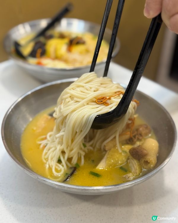 灣仔抵食大碗花膠雞米線🤤！平靚正！