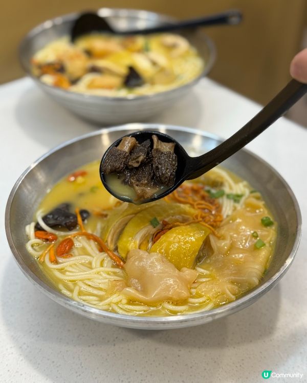 灣仔抵食大碗花膠雞米線🤤！平靚正！