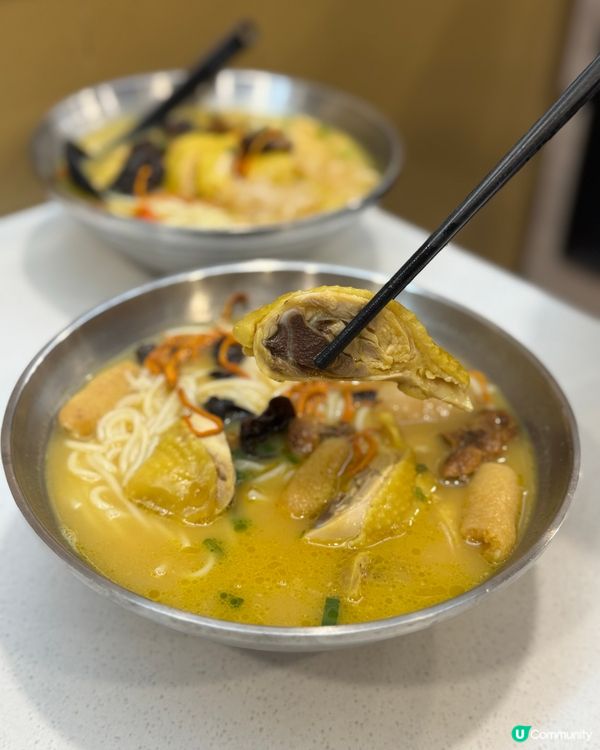 灣仔抵食大碗花膠雞米線🤤！平靚正！