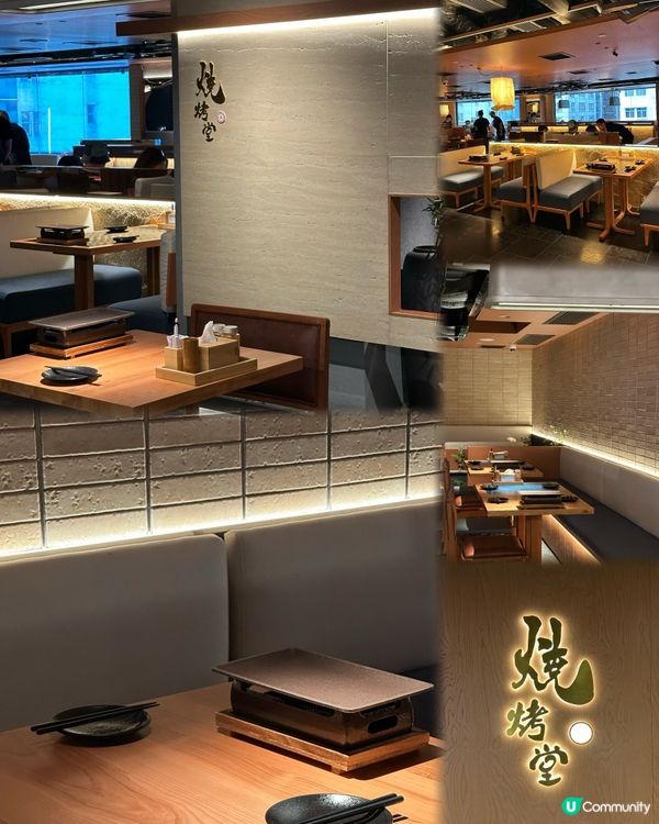 串燒八重奏🔥旺角家樂坊新店登場✨