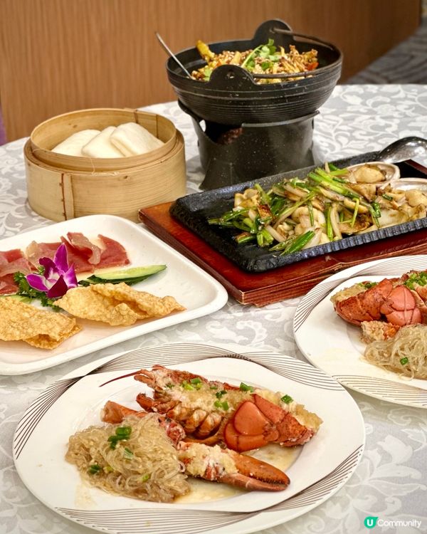 上環海景中菜廳🌃人均三百嘆龍蝦＋鮑魚💕