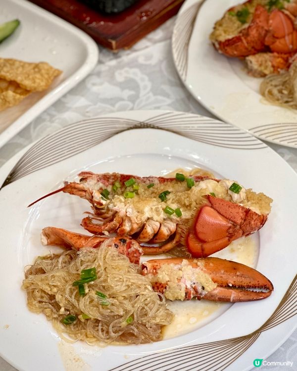 上環海景中菜廳🌃人均三百嘆龍蝦＋鮑魚💕