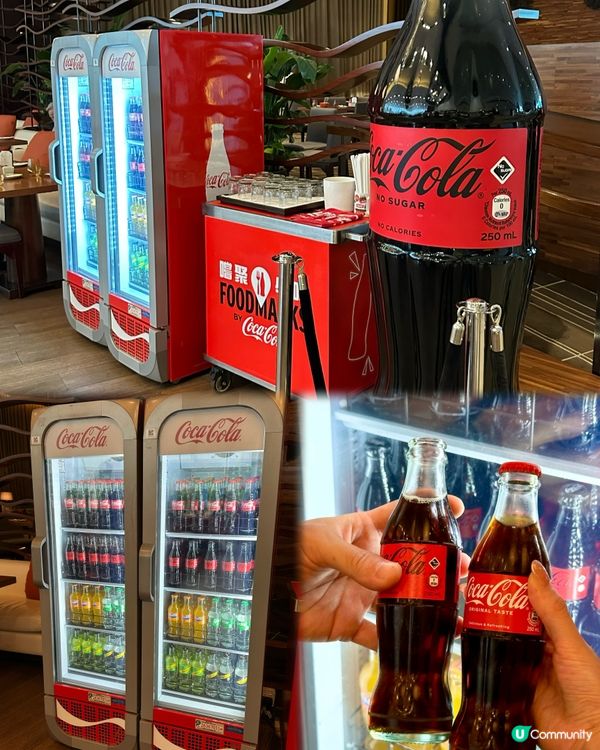 可口可樂x懷舊港風✨夏日滋味盛宴💖