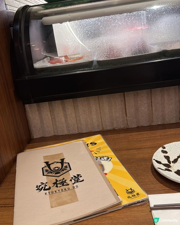 北角日式料理-丼飯之選