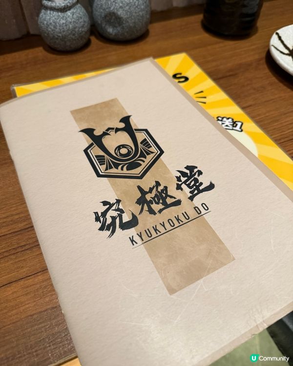 北角日式料理-丼飯之選