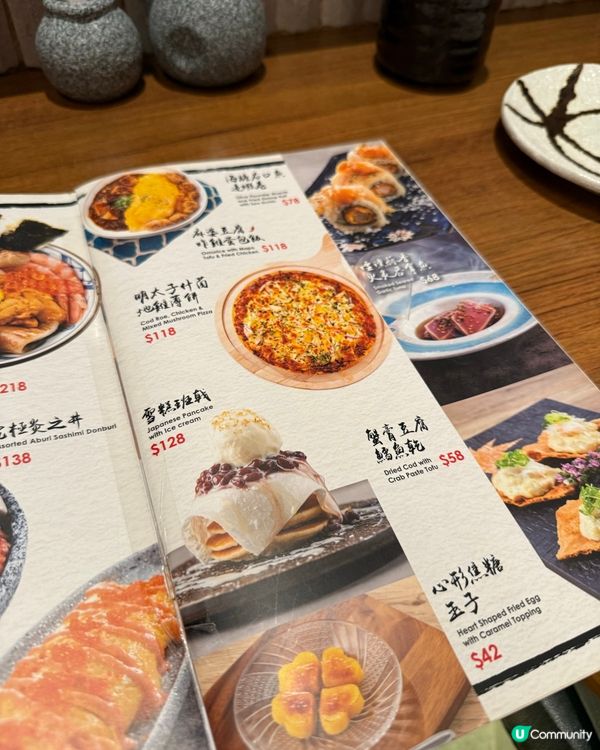 北角日式料理-丼飯之選